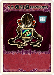 Card Elly.png