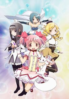 MagicGirls.jpg