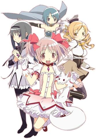 Archivo:Madoka03.jpg