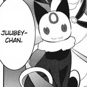 Jubey.png