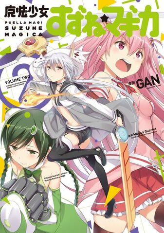 Archivo:421px-Puella Magi Suzune Magica Vol 2 Cover.jpg