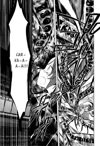 Файл:Puella Magi Madoka Magica v02 ch08 143.png res.jpg