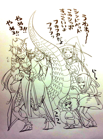 File:Sinbad's Baal's tail Websunday.png
