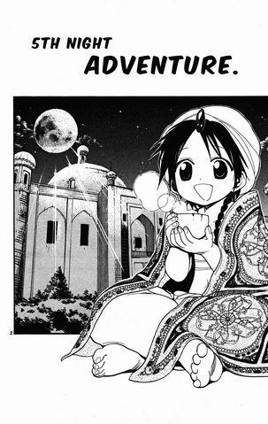 File:Chapter 5.png