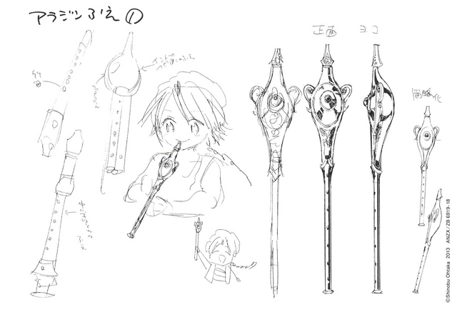 File:Aladdin's flute sketch.png