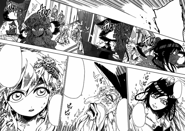 Файл:Sinbad's Birth.png