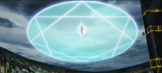Archivo:Magia Extrema.png