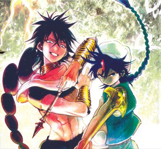 File:AladdinJudal.jpg