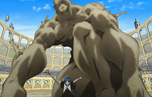 Archivo:Ugo-kun anime.jpg