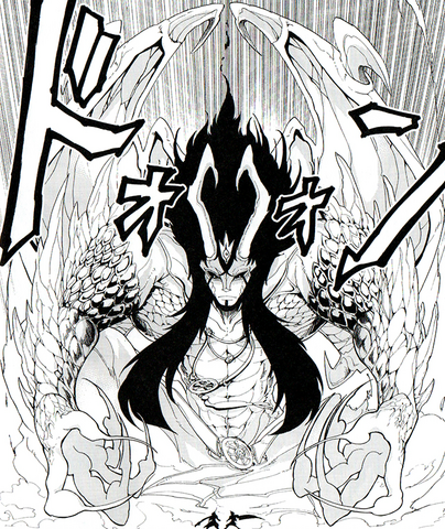Archivo:Baal.png
