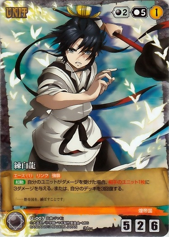 File:8c1001e93901213f67a6e6ff55e736d12f2e9578.png