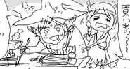 Yamraiha working