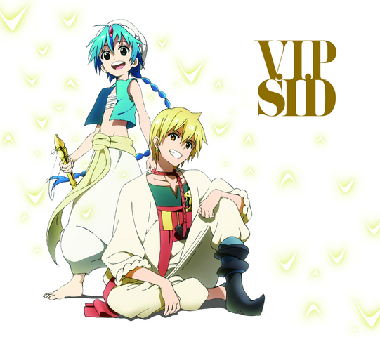 File:V.I.P.png