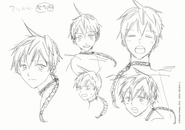 File:1Alibaba sketch.png