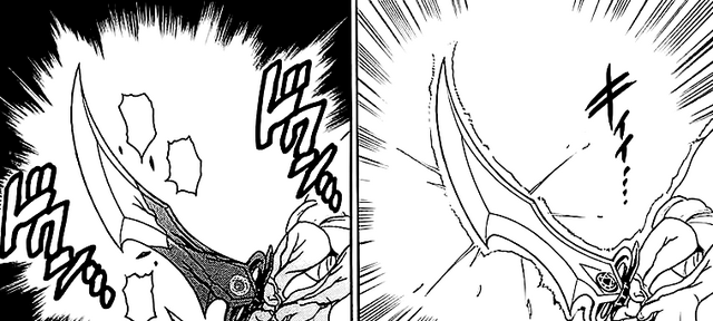 File:Royal Sword retaining.png