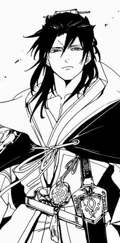 Archivo:Kouenmanga.png