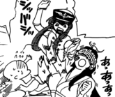 Junjun hitted.png