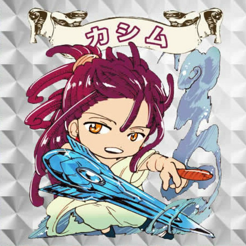 File:Kassim Sticker.png