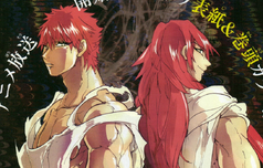 Fanalis.png