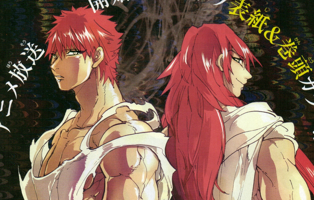 Archivo:Fanalis.png