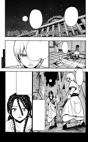 File:Chapter 39.png