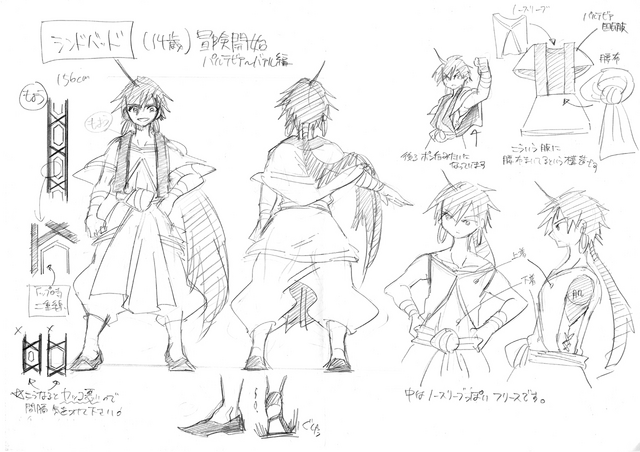 File:Young Sinbad Sketch 1.png