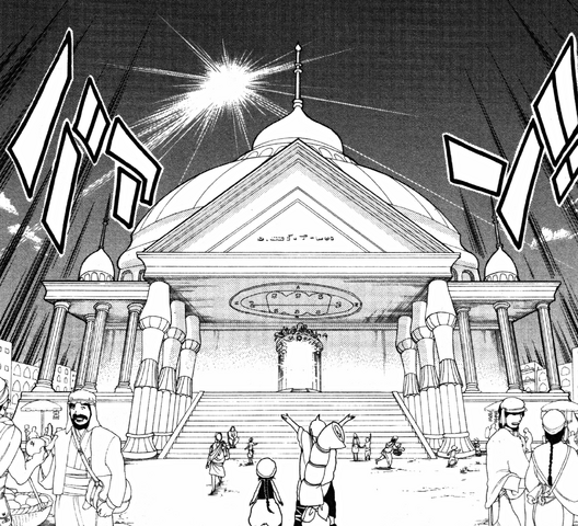 Arquivo:Amon Dungeon.png
