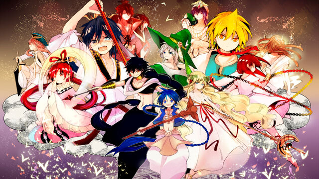 Arquivo:Magi-Wallpaper-2.jpg