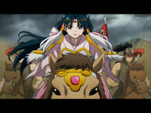 Hakuei 1