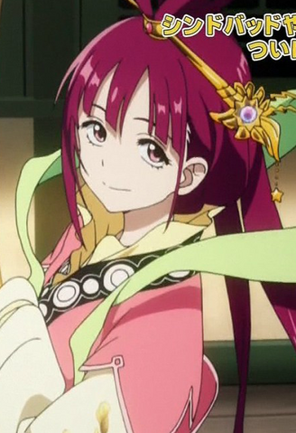 Plik:Kougyoku anime.png