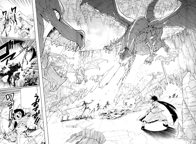 File:Dragons of Baal.png
