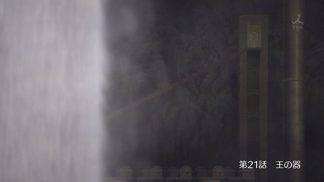 Archivo:Episodio 46.png