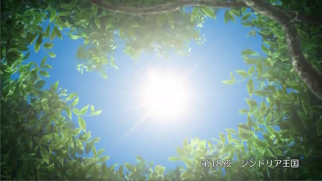 Archivo:Episodio 18.png