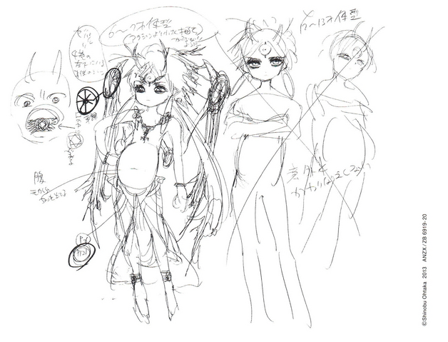 File:Sinbad Zepar sketch.png