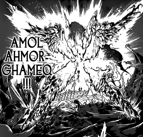 File:Amol Ahmor-Ghameq.png