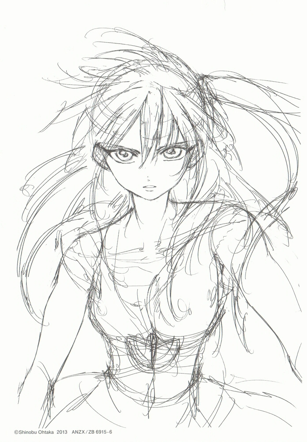E Gallery Manga