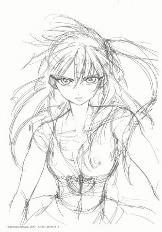 File:1Morgiana sketch cover magazine.png