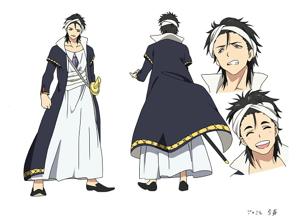 Soul eater character songs download torrent complete series