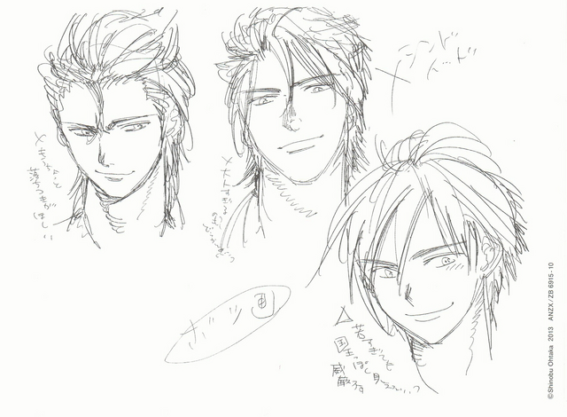 File:Sinbad early design.png