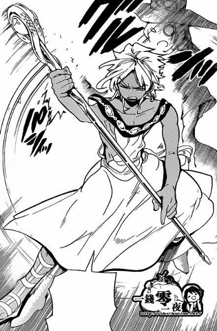 Plik:315px-Yoah Reg.png