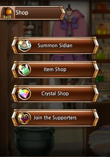 Shop