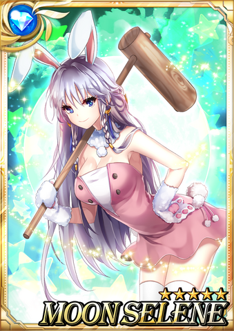 File:Moon Selene.png