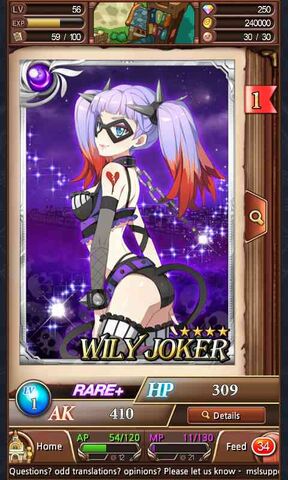 File:Willy Joker.jpg