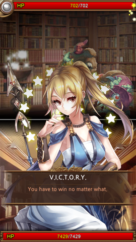 File:Athena Using Skill.png