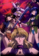 Megami Paradise op villains
