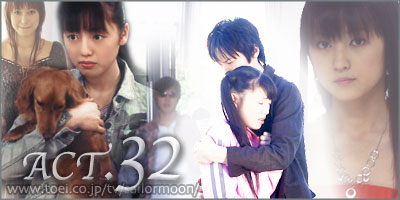 Toei 32