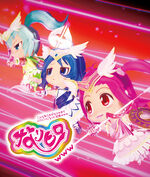 Nari Hero img blu-ray03