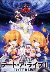 DateALiveIICover