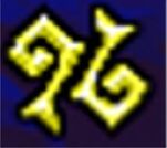 Wind Starsign