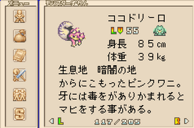 132